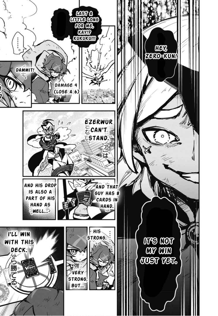 Page 23 Chapter 11 Cardfight!! Vanguard SkyRide
