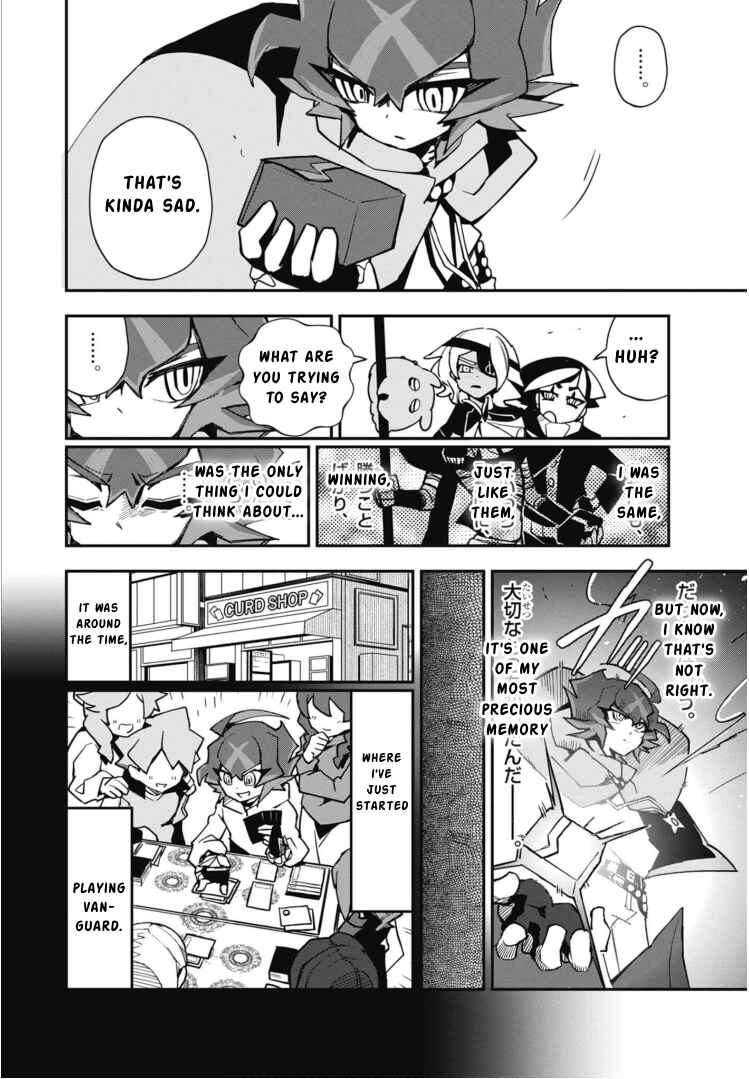 Page 4 Chapter 11 Cardfight!! Vanguard SkyRide