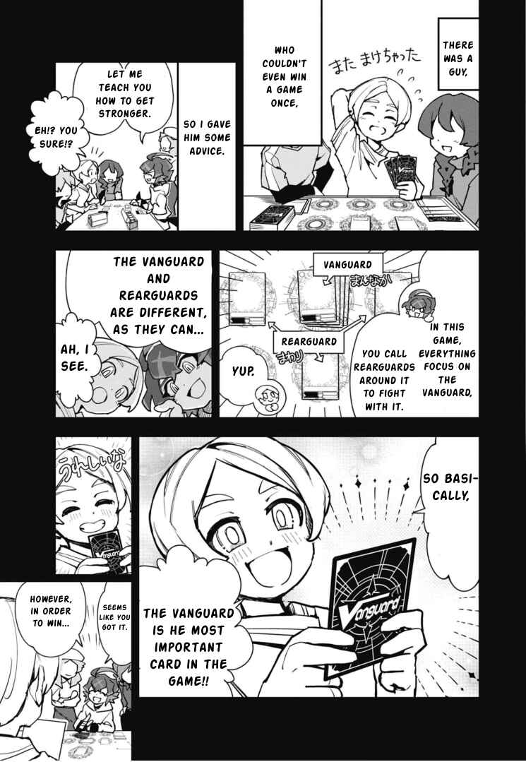 Page 5 Chapter 11 Cardfight!! Vanguard SkyRide