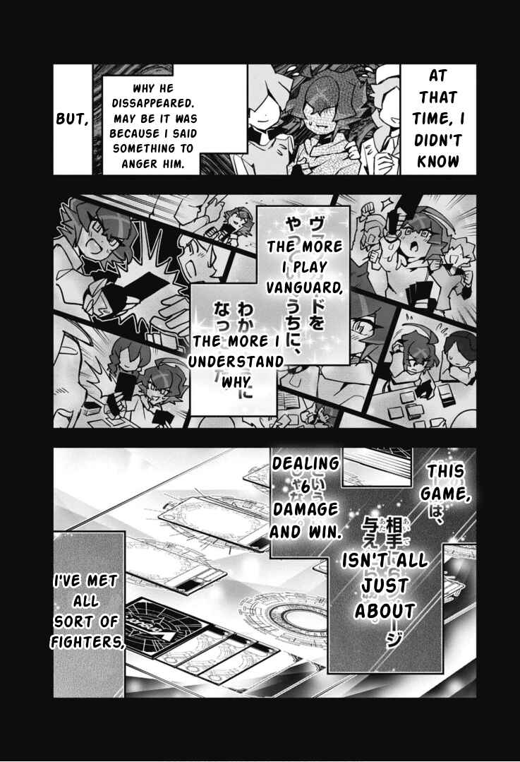 Page 7 Chapter 11 Cardfight!! Vanguard SkyRide