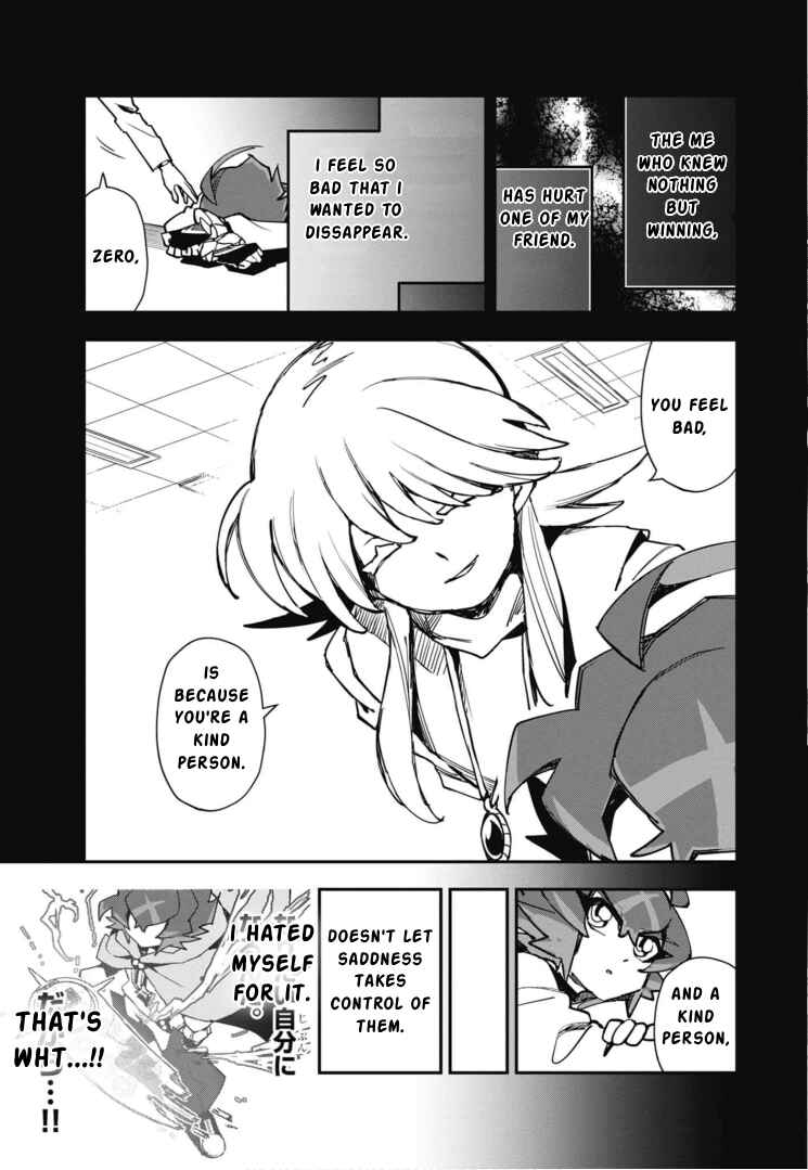 Page 9 Chapter 11 Cardfight!! Vanguard SkyRide