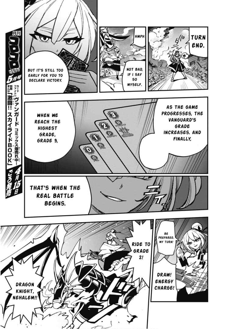 Page 14 Chapter 16 Cardfight!! Vanguard SkyRide