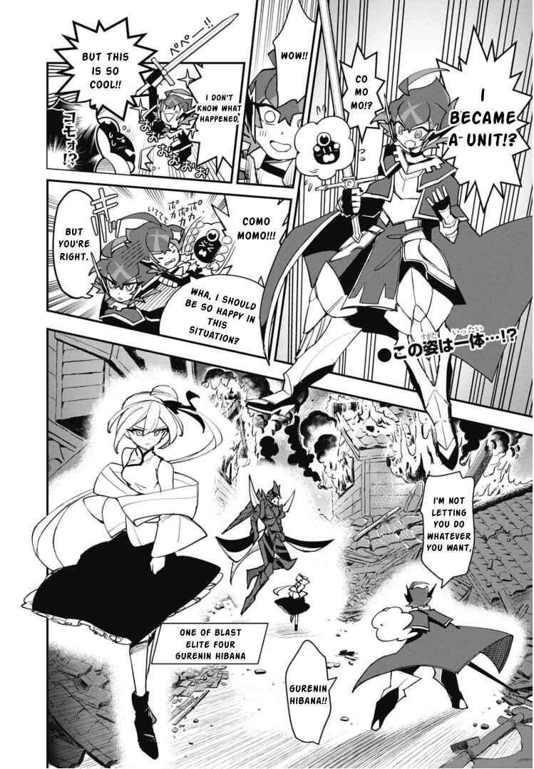 Page 2 Chapter 16 Cardfight!! Vanguard SkyRide