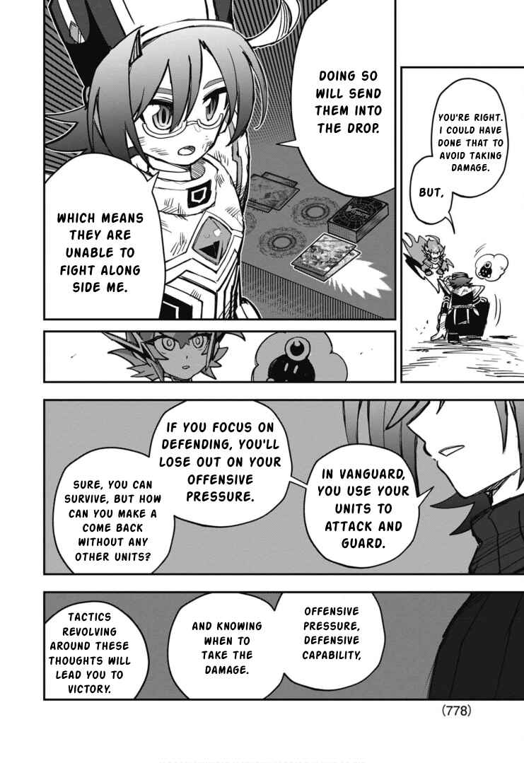 Page 23 Chapter 16 Cardfight!! Vanguard SkyRide