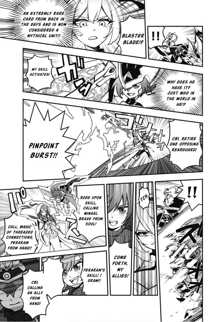 Page 26 Chapter 16 Cardfight!! Vanguard SkyRide