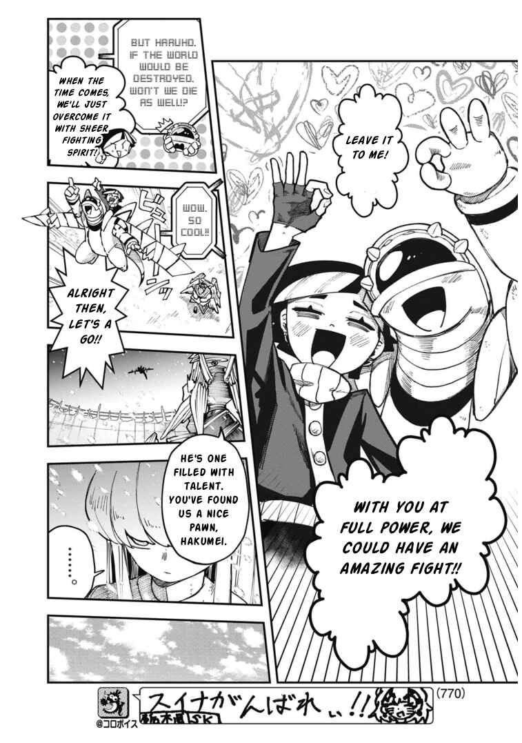 Page 10 Chapter 24 Cardfight!! Vanguard SkyRide