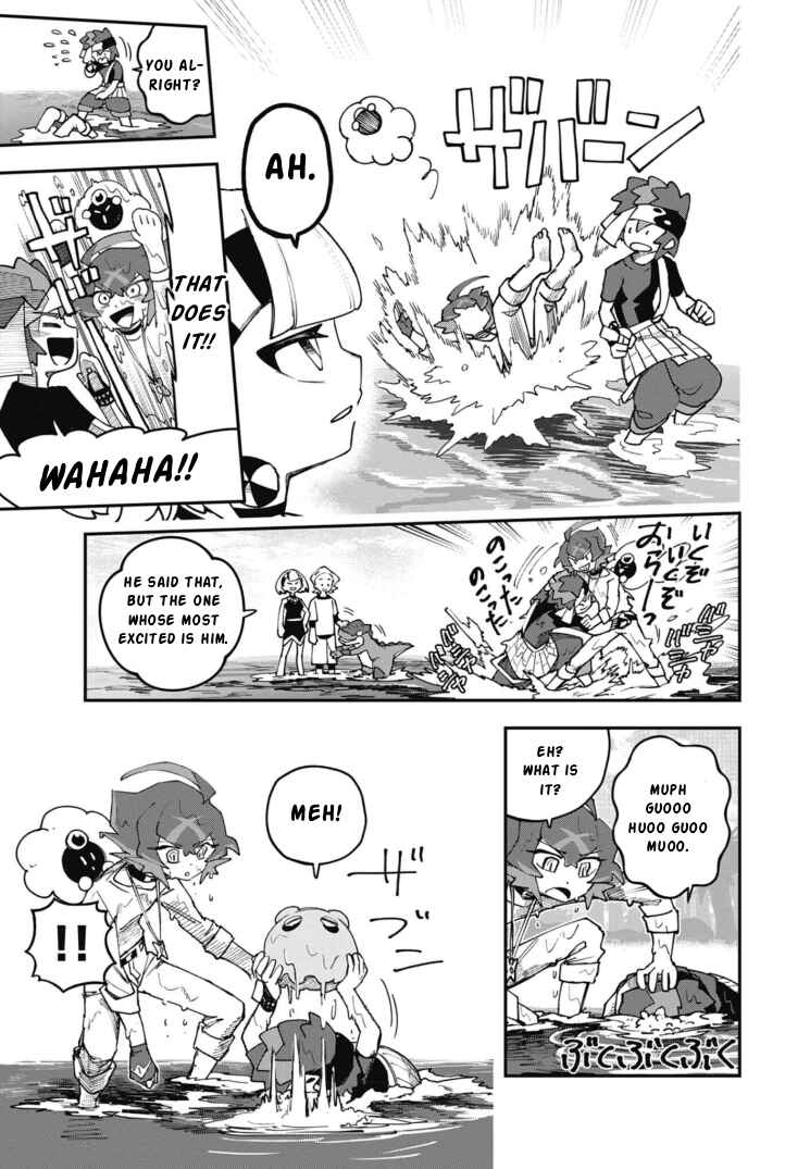 Page 13 Chapter 24 Cardfight!! Vanguard SkyRide