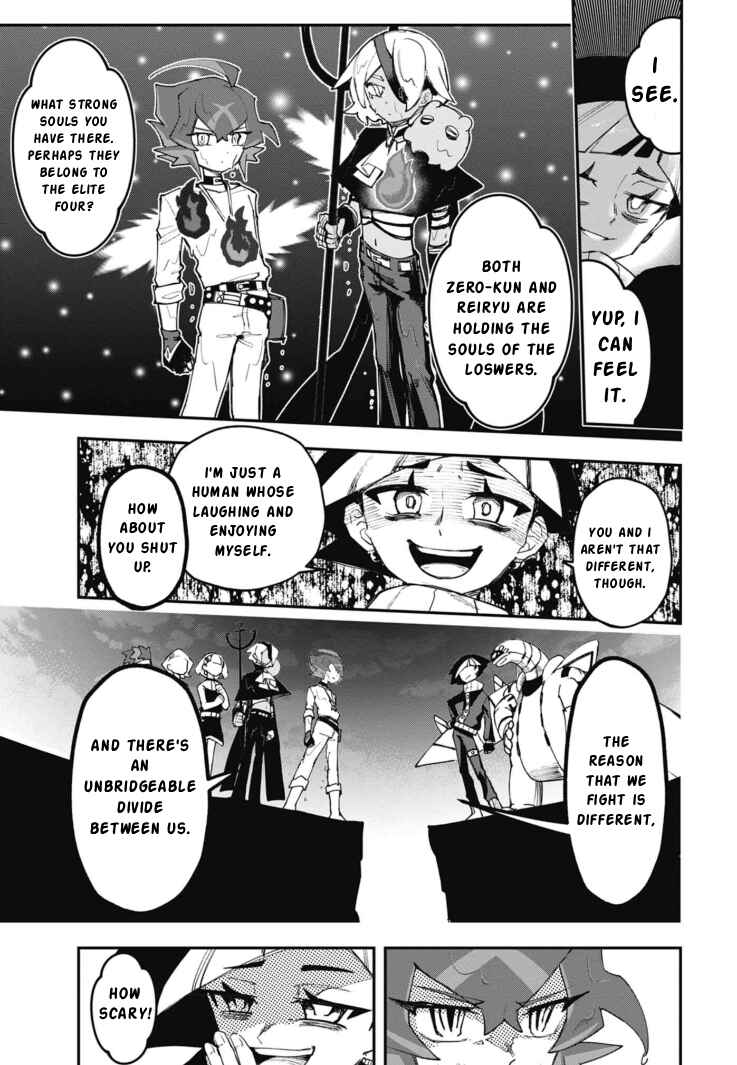 Page 19 Chapter 24 Cardfight!! Vanguard SkyRide