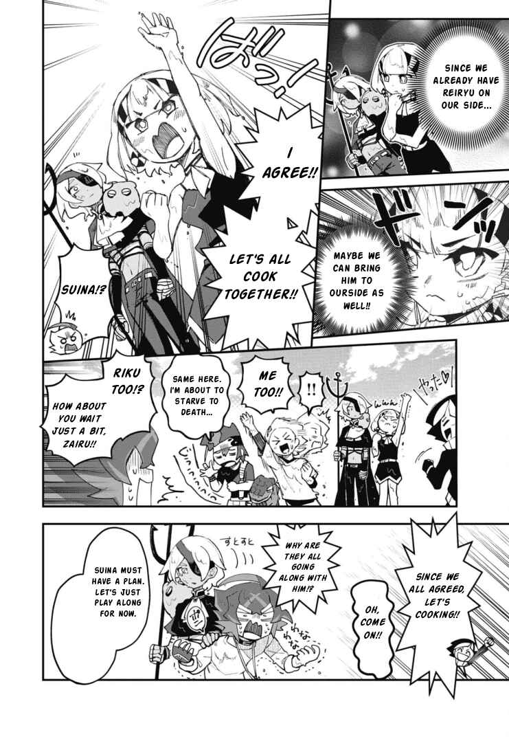 Page 22 Chapter 24 Cardfight!! Vanguard SkyRide