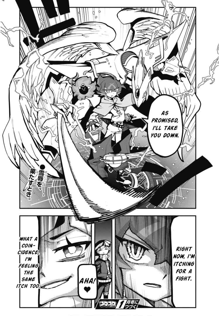 Page 28 Chapter 24 Cardfight!! Vanguard SkyRide