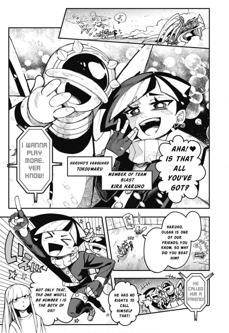 Page 3 Chapter 24 Cardfight!! Vanguard SkyRide