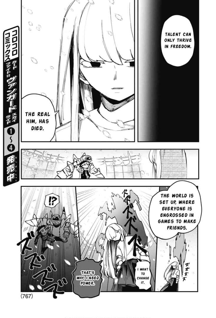 Page 7 Chapter 24 Cardfight!! Vanguard SkyRide