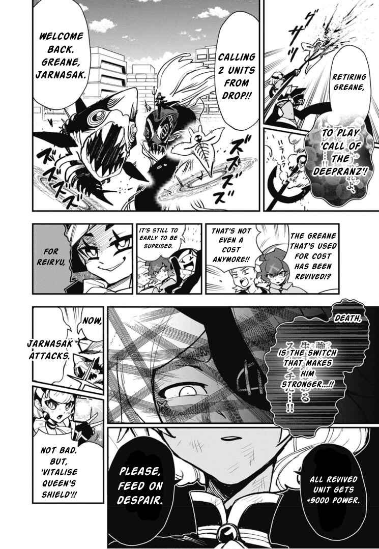 Page 14 Chapter 10 Cardfight!! Vanguard SkyRide