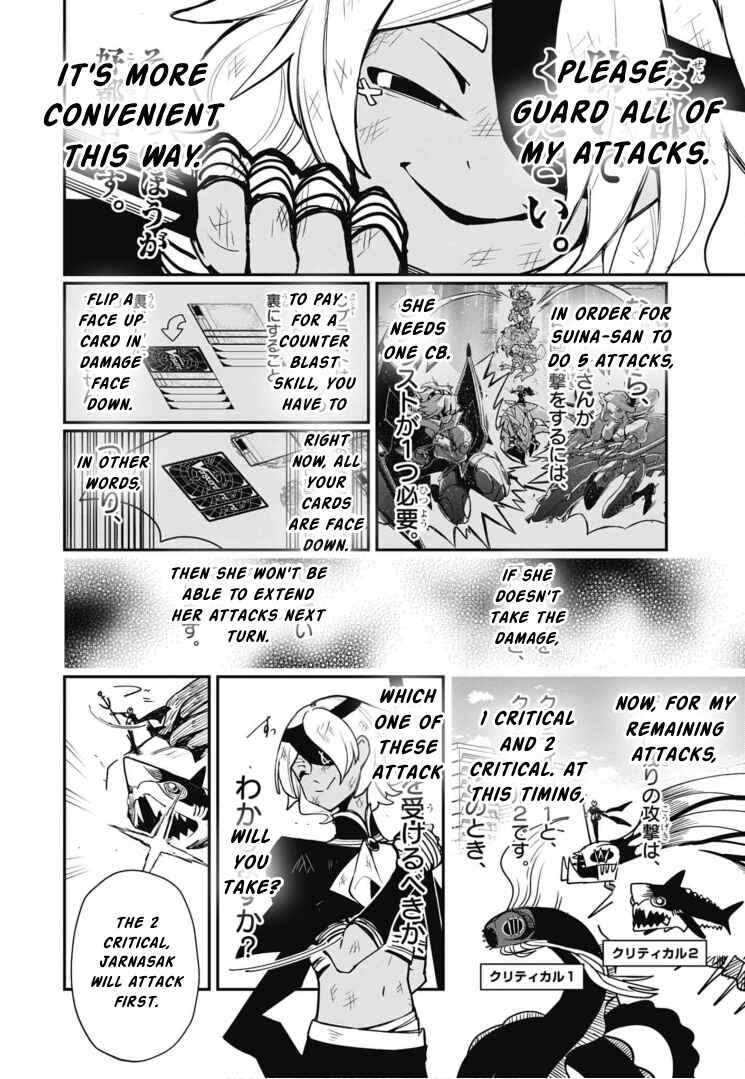 Page 18 Chapter 10 Cardfight!! Vanguard SkyRide