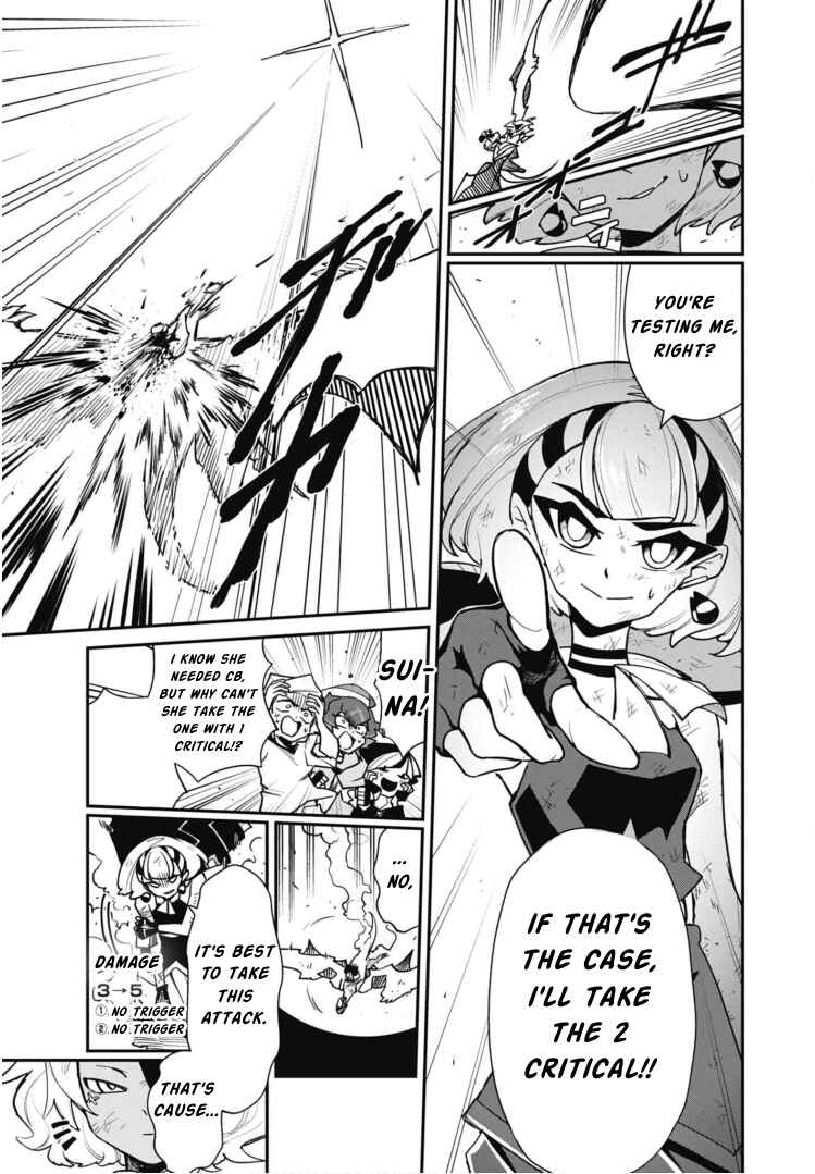 Page 19 Chapter 10 Cardfight!! Vanguard SkyRide