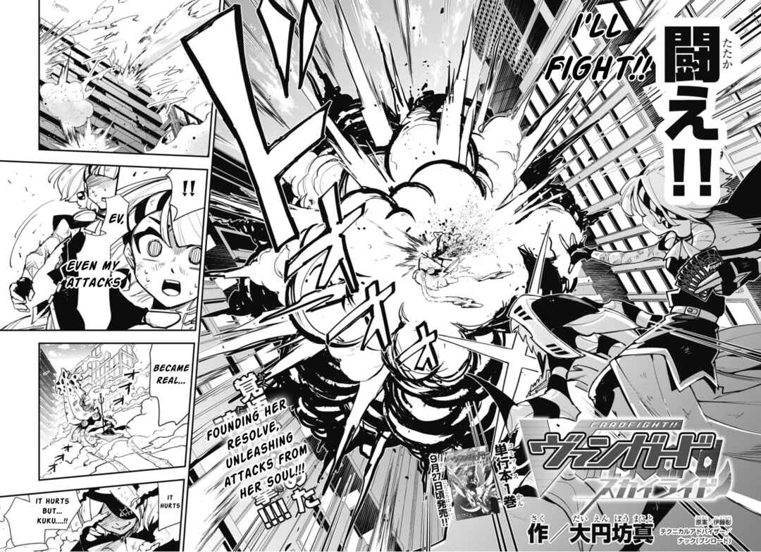 Page 2 Chapter 10 Cardfight!! Vanguard SkyRide