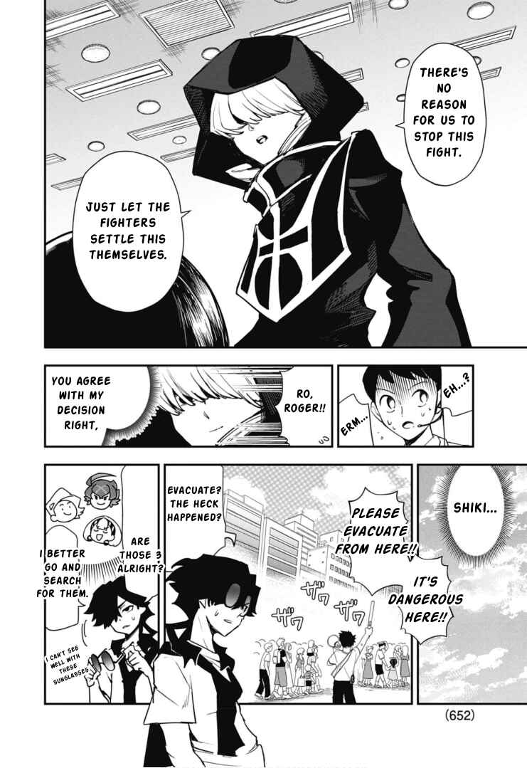 Page 5 Chapter 10 Cardfight!! Vanguard SkyRide
