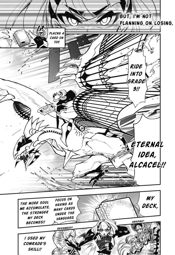 Page 8 Chapter 10 Cardfight!! Vanguard SkyRide