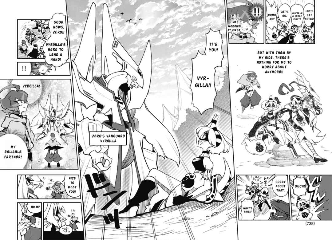 Page 11 Chapter 15 Cardfight!! Vanguard SkyRide
