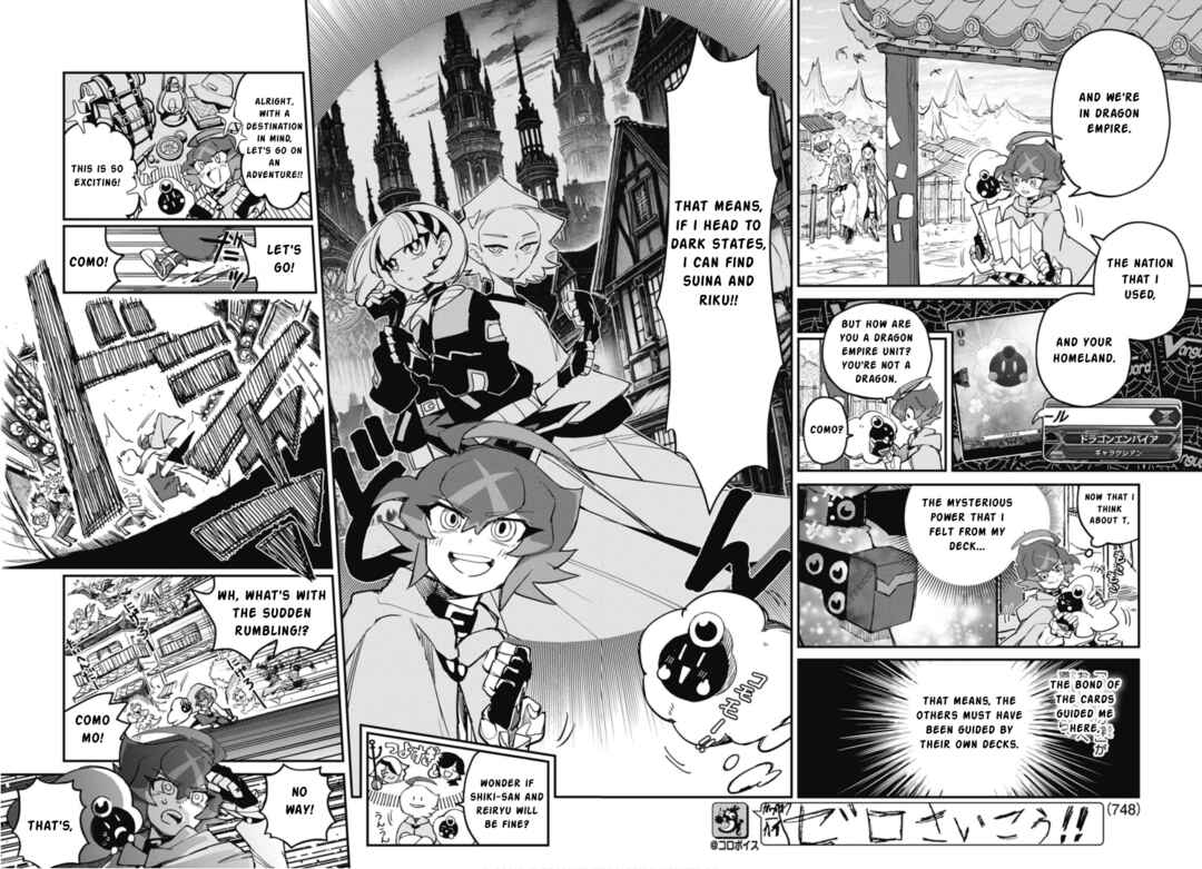 Page 19 Chapter 15 Cardfight!! Vanguard SkyRide