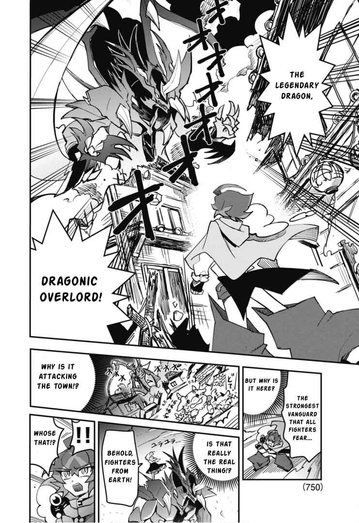 Page 20 Chapter 15 Cardfight!! Vanguard SkyRide