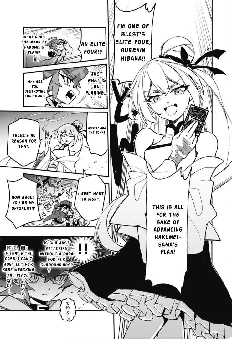 Page 21 Chapter 15 Cardfight!! Vanguard SkyRide