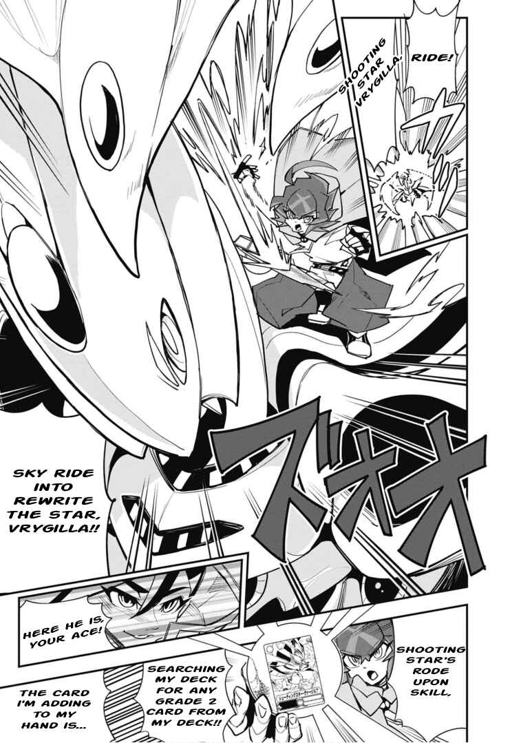 Page 13 Chapter 8 Cardfight!! Vanguard SkyRide