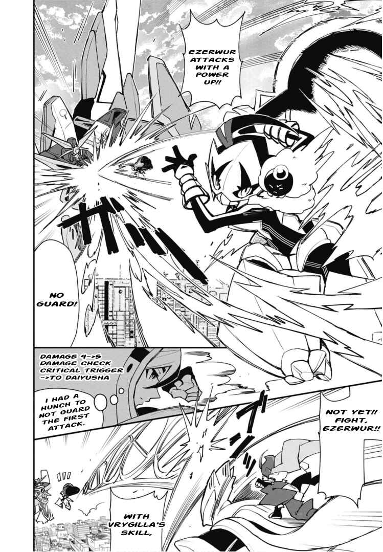 Page 16 Chapter 8 Cardfight!! Vanguard SkyRide