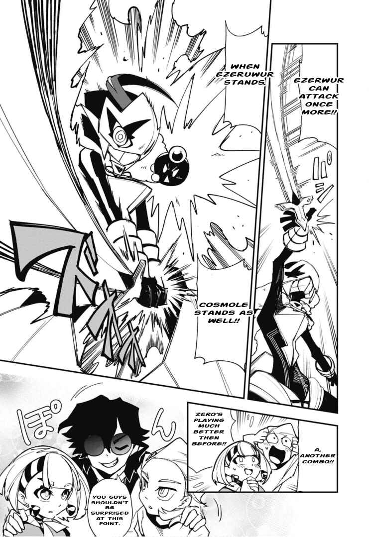 Page 17 Chapter 8 Cardfight!! Vanguard SkyRide