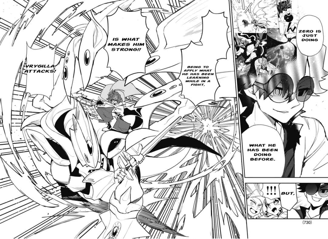 Page 18 Chapter 8 Cardfight!! Vanguard SkyRide