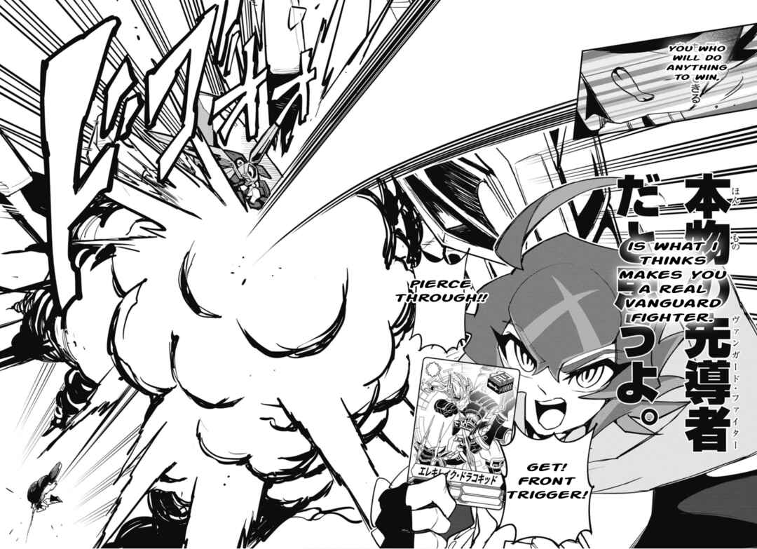 Page 25 Chapter 8 Cardfight!! Vanguard SkyRide