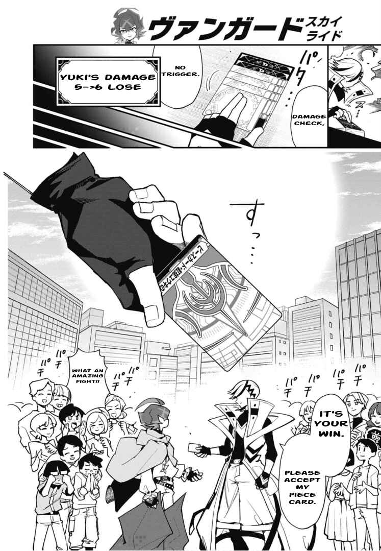 Page 26 Chapter 8 Cardfight!! Vanguard SkyRide