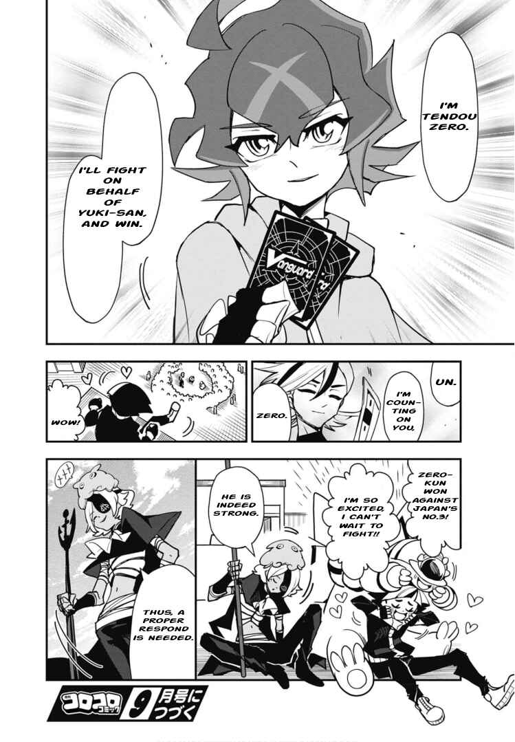 Page 28 Chapter 8 Cardfight!! Vanguard SkyRide