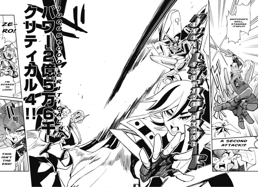 Page 5 Chapter 8 Cardfight!! Vanguard SkyRide