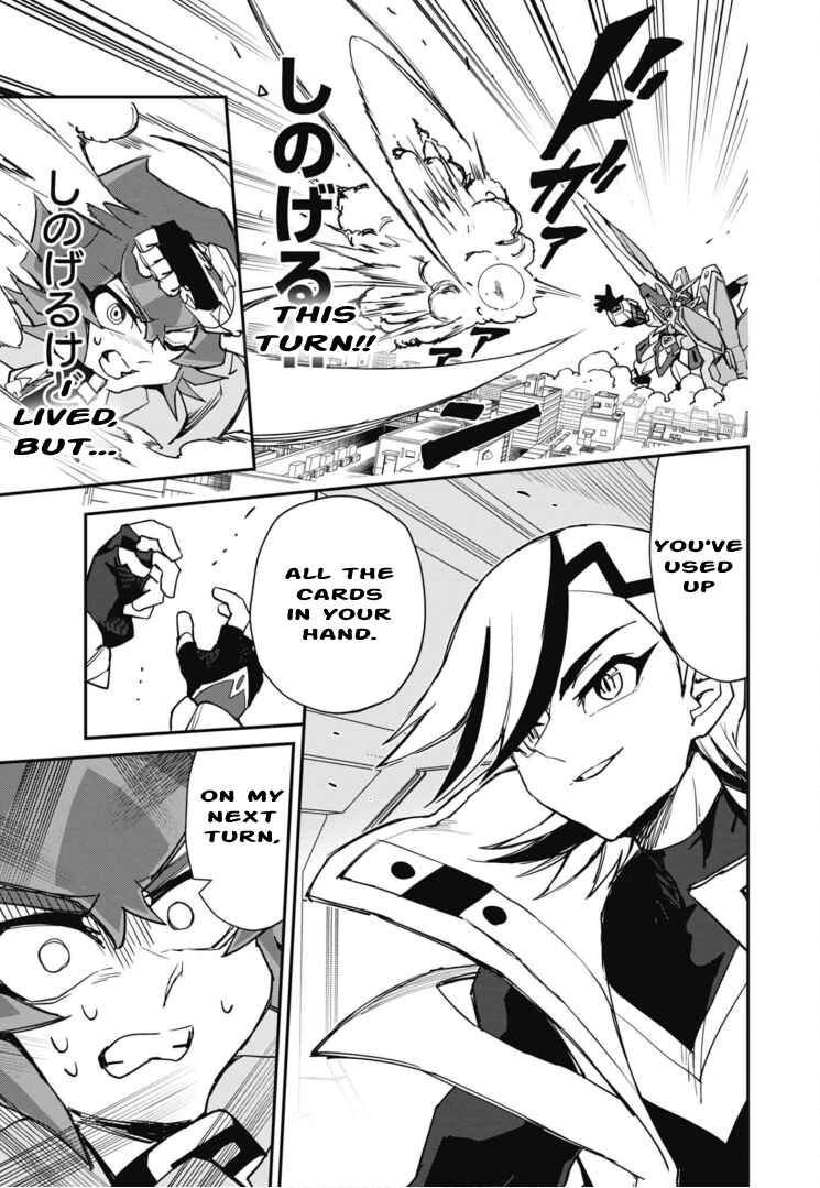 Page 7 Chapter 8 Cardfight!! Vanguard SkyRide