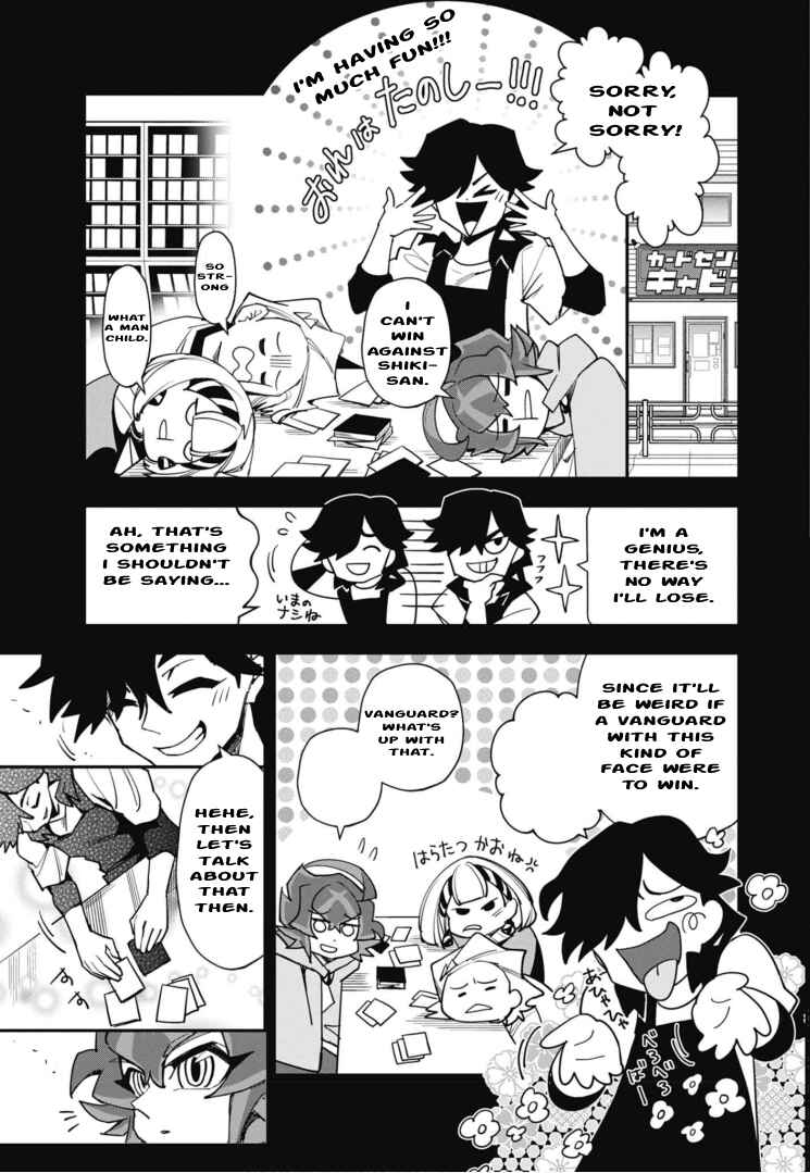 Page 9 Chapter 8 Cardfight!! Vanguard SkyRide