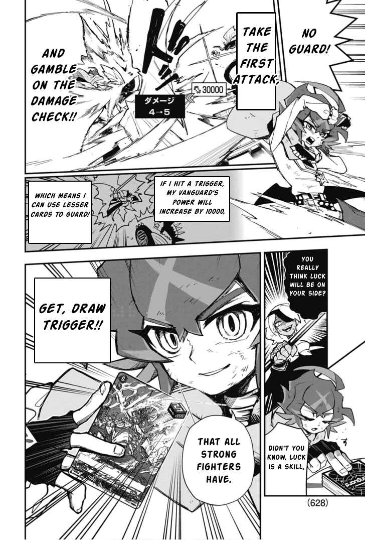 Page 11 Chapter 12 Cardfight!! Vanguard SkyRide