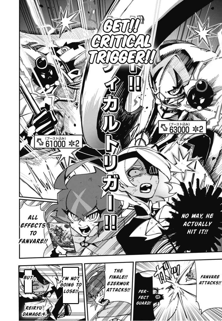 Page 21 Chapter 12 Cardfight!! Vanguard SkyRide