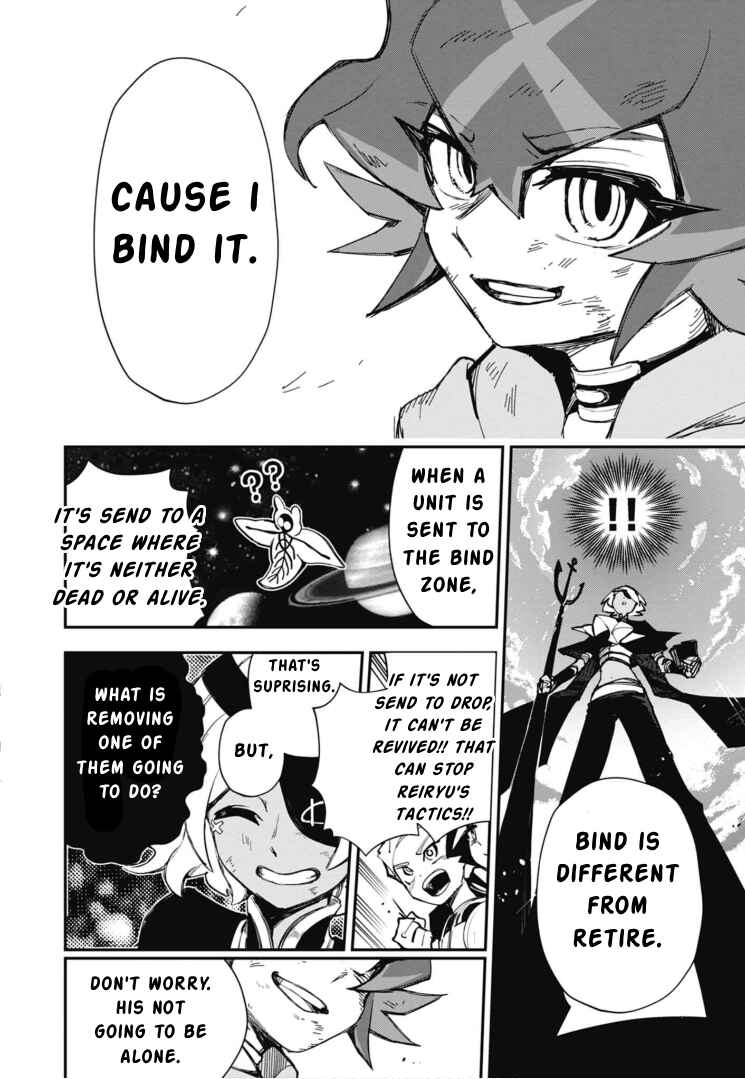 Page 5 Chapter 12 Cardfight!! Vanguard SkyRide