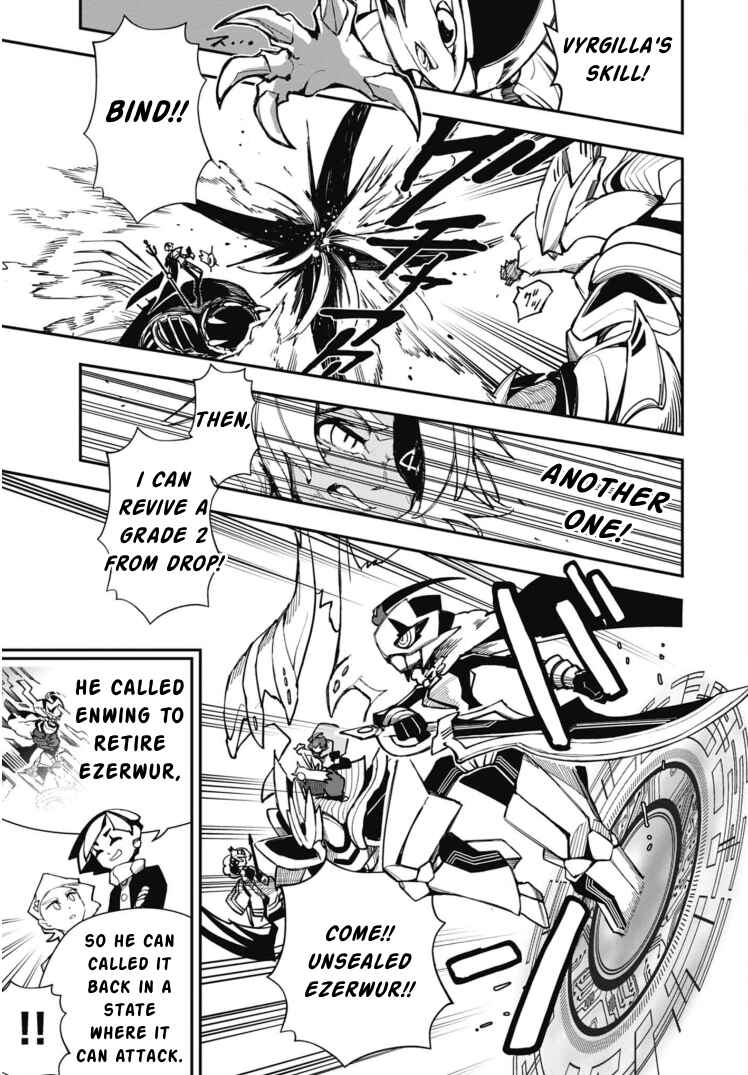 Page 6 Chapter 12 Cardfight!! Vanguard SkyRide