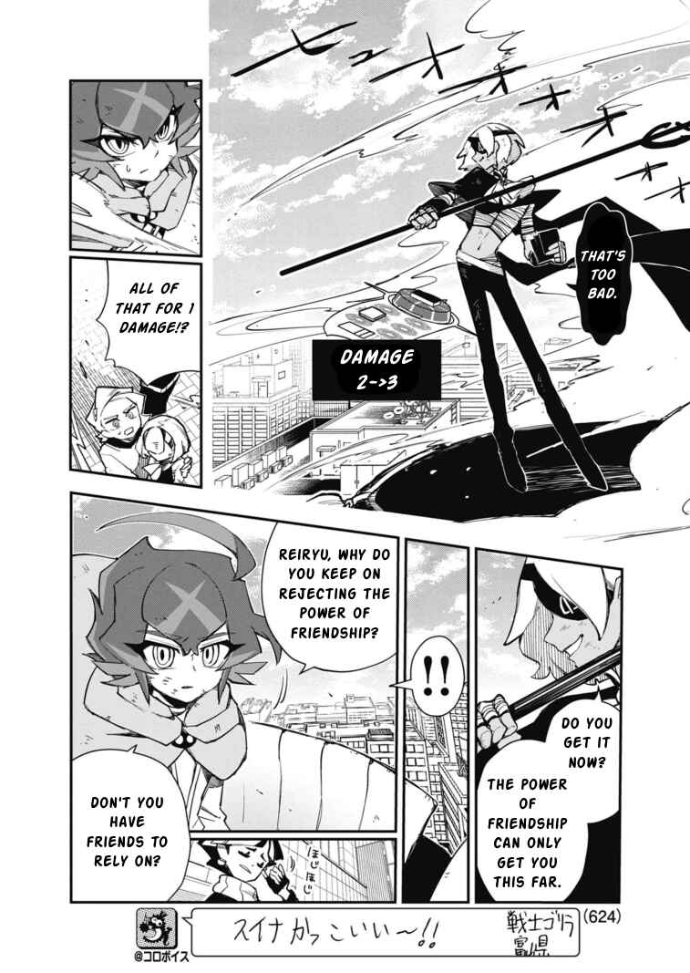 Page 8 Chapter 12 Cardfight!! Vanguard SkyRide