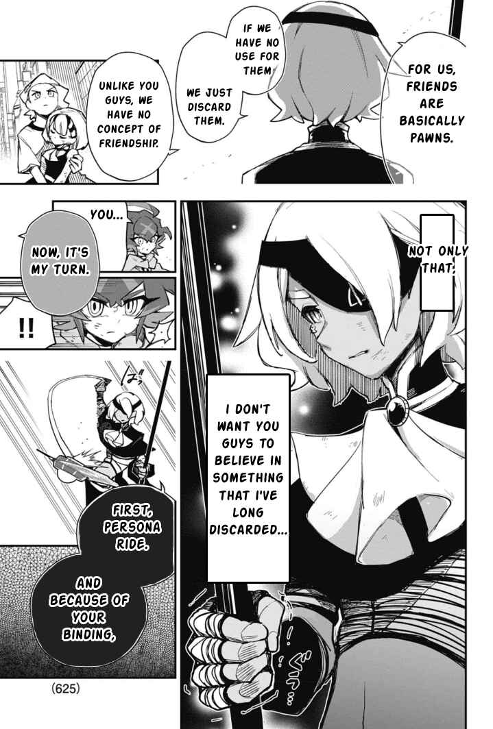 Page 9 Chapter 12 Cardfight!! Vanguard SkyRide
