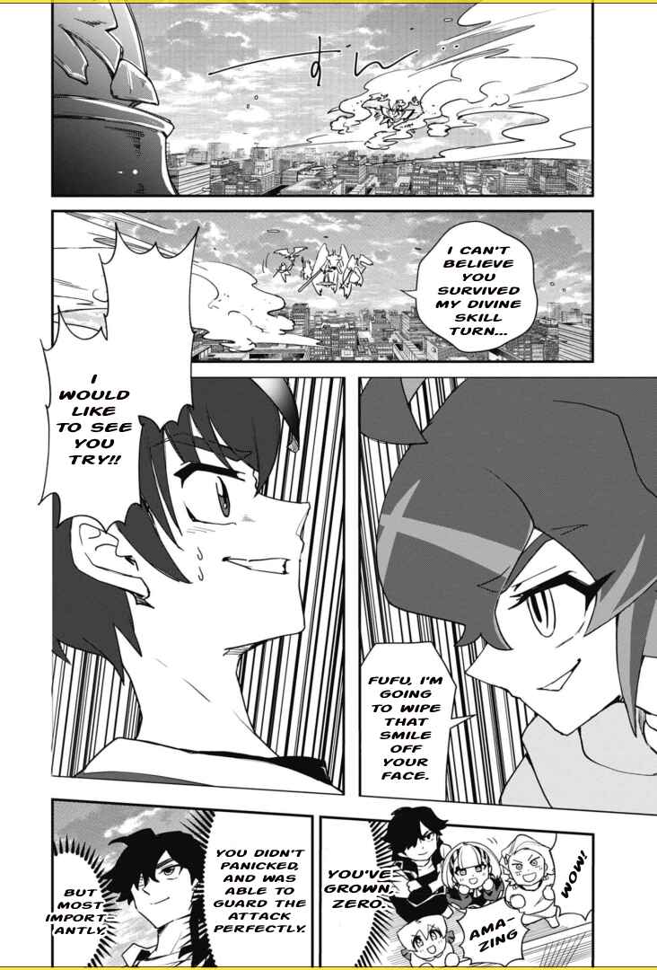Page 20 Chapter 5 Cardfight!! Vanguard SkyRide
