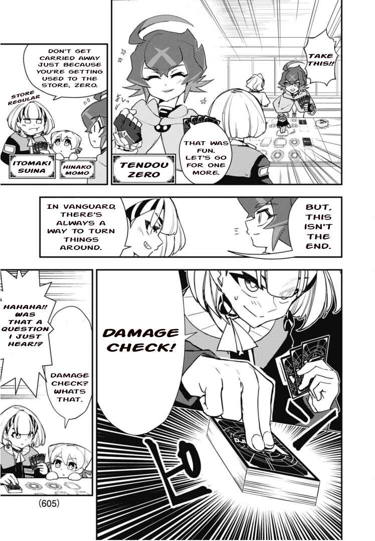 Page 3 Chapter 5 Cardfight!! Vanguard SkyRide
