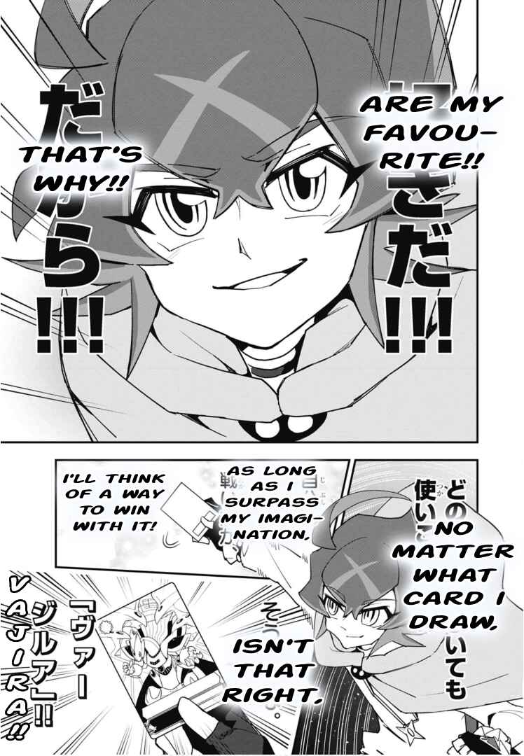 Page 14 Chapter 6 Cardfight!! Vanguard SkyRide