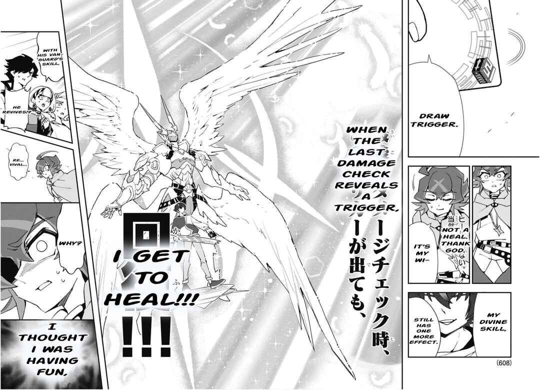 Page 5 Chapter 6 Cardfight!! Vanguard SkyRide