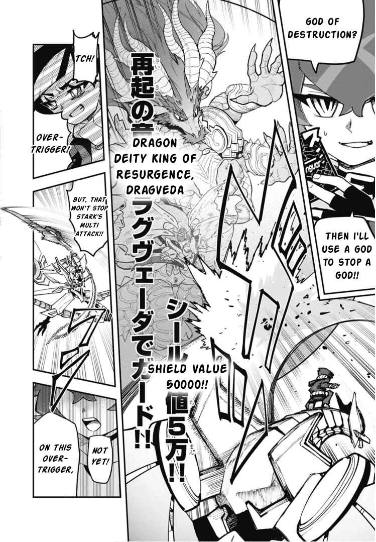 Page 10 Chapter 25 Cardfight!! Vanguard SkyRide