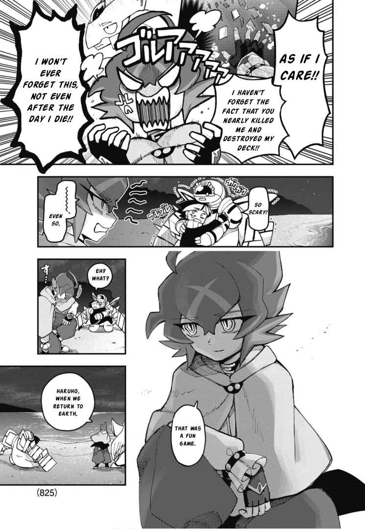 Page 19 Chapter 25 Cardfight!! Vanguard SkyRide