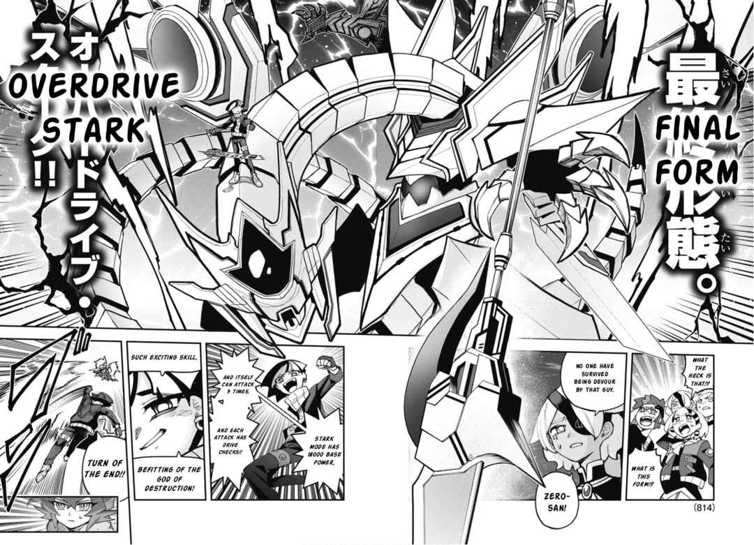 Page 9 Chapter 25 Cardfight!! Vanguard SkyRide