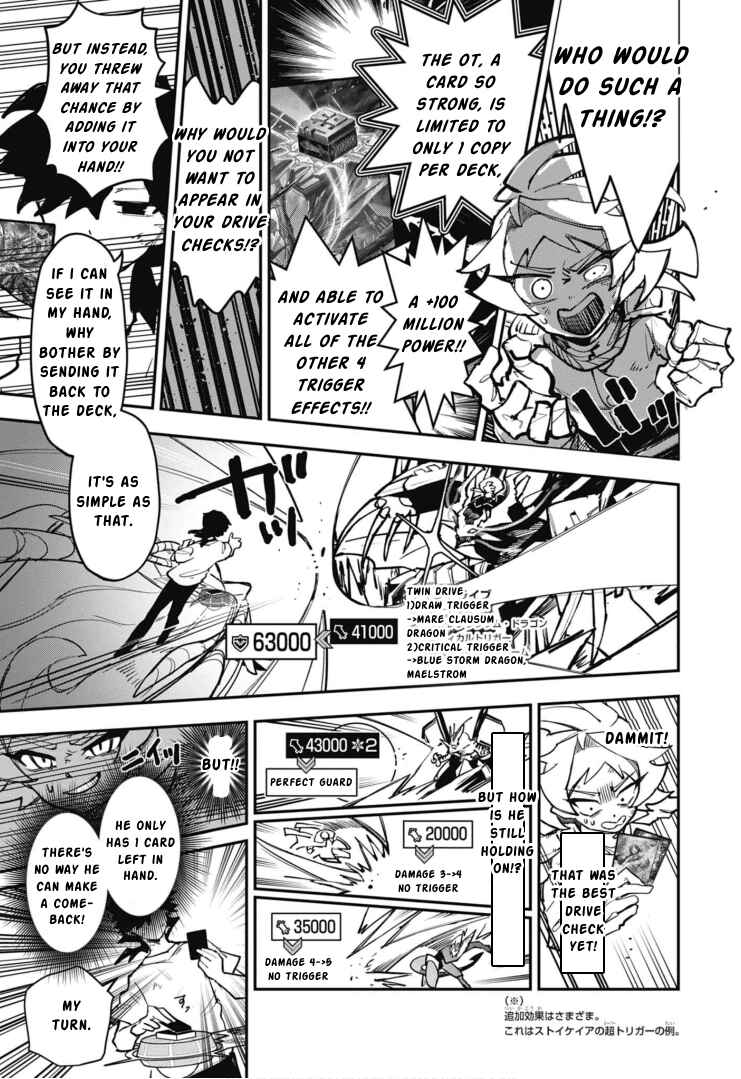 Page 11 Chapter 14 Cardfight!! Vanguard SkyRide